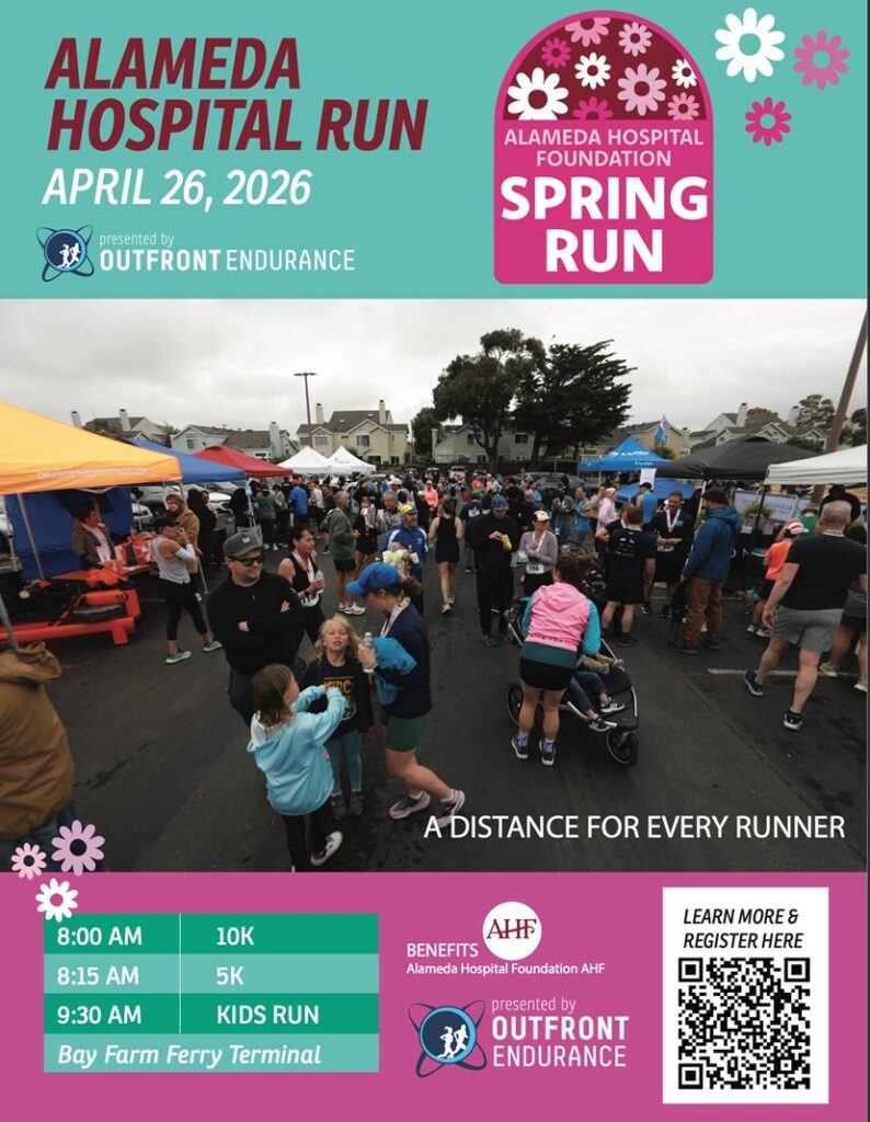 AHF Spring Run